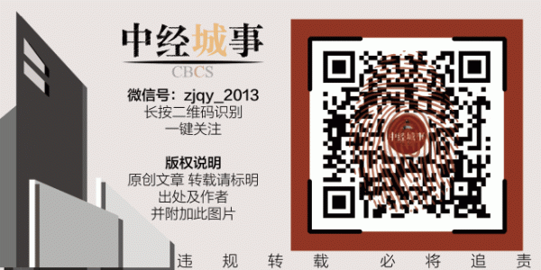 豪瑞优配 或再度被动减持 *ST东易控股股东部分持股将被司法拍卖